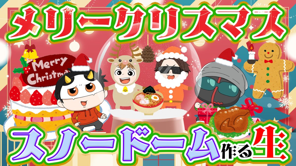 FB777@MSSP 5月18日(日) MSSP2度目の 『横浜アリーナ公演』を開催