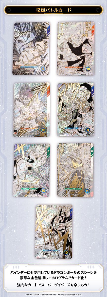 最近、🏠に届く📦が多くて 奥さんに白い目🫩をされているので コンビニ