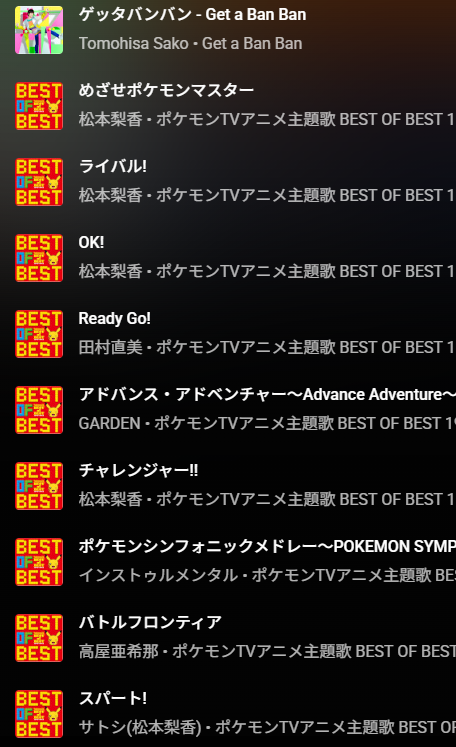 저번주부터 새벽 6시기상해서 5km 러닝 시작했는데 매우 추워서 전투적으로 뛰어야됨 그 하이텐션을 끌어올려주는 레전드 플레이리스트 공개할게요