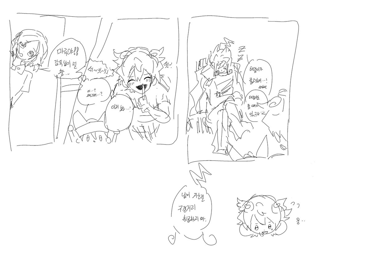 내가 이걸 안올렸었나