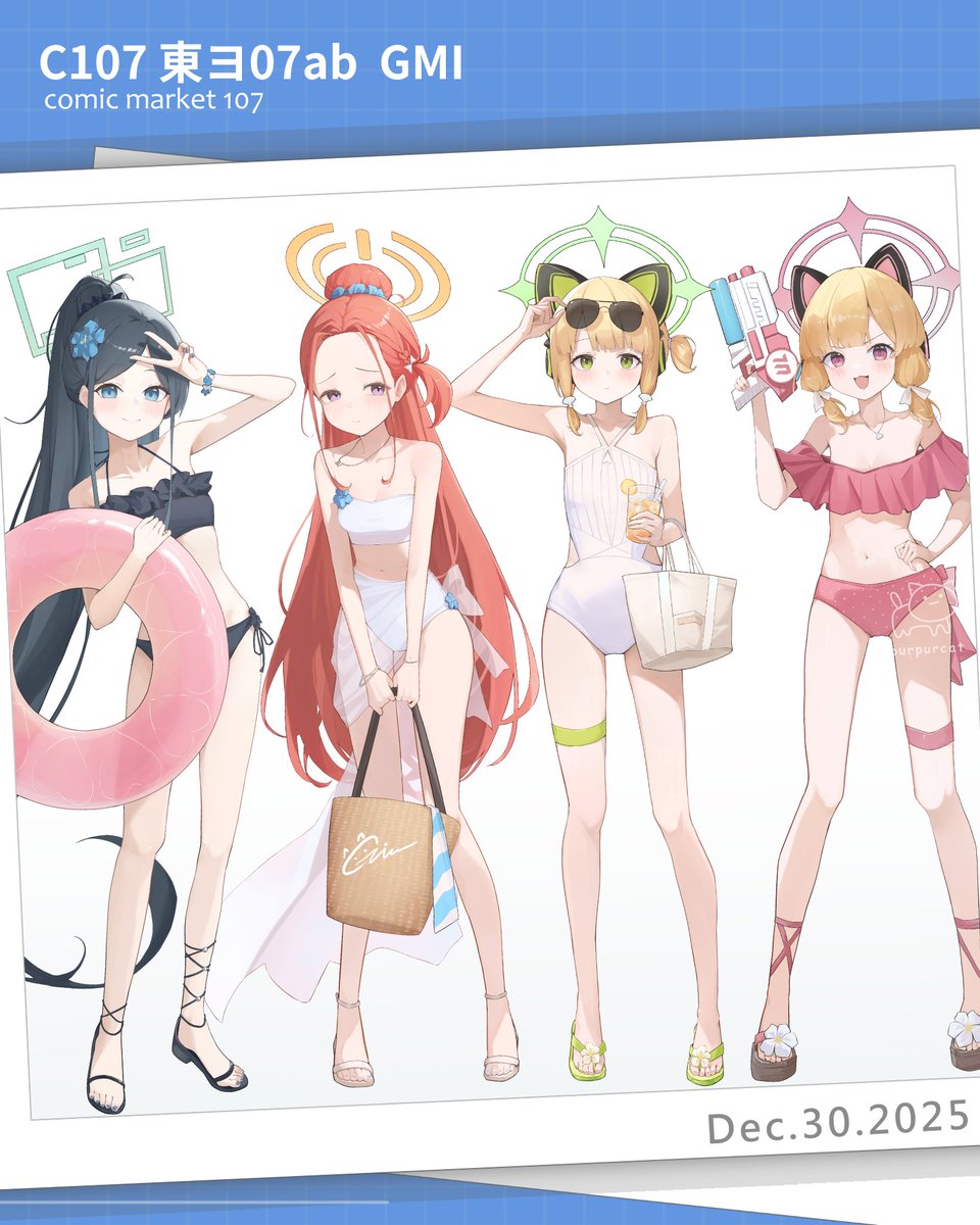 C107
ゲーム開発部、出撃！