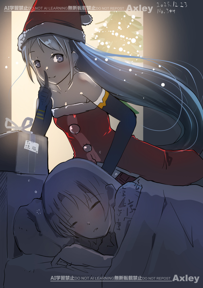 めりくりさみすず!
#艦これ版深夜の真剣お絵描き60分一本勝負 
#艦これ版真剣お絵描き60分一本勝負_20251223 