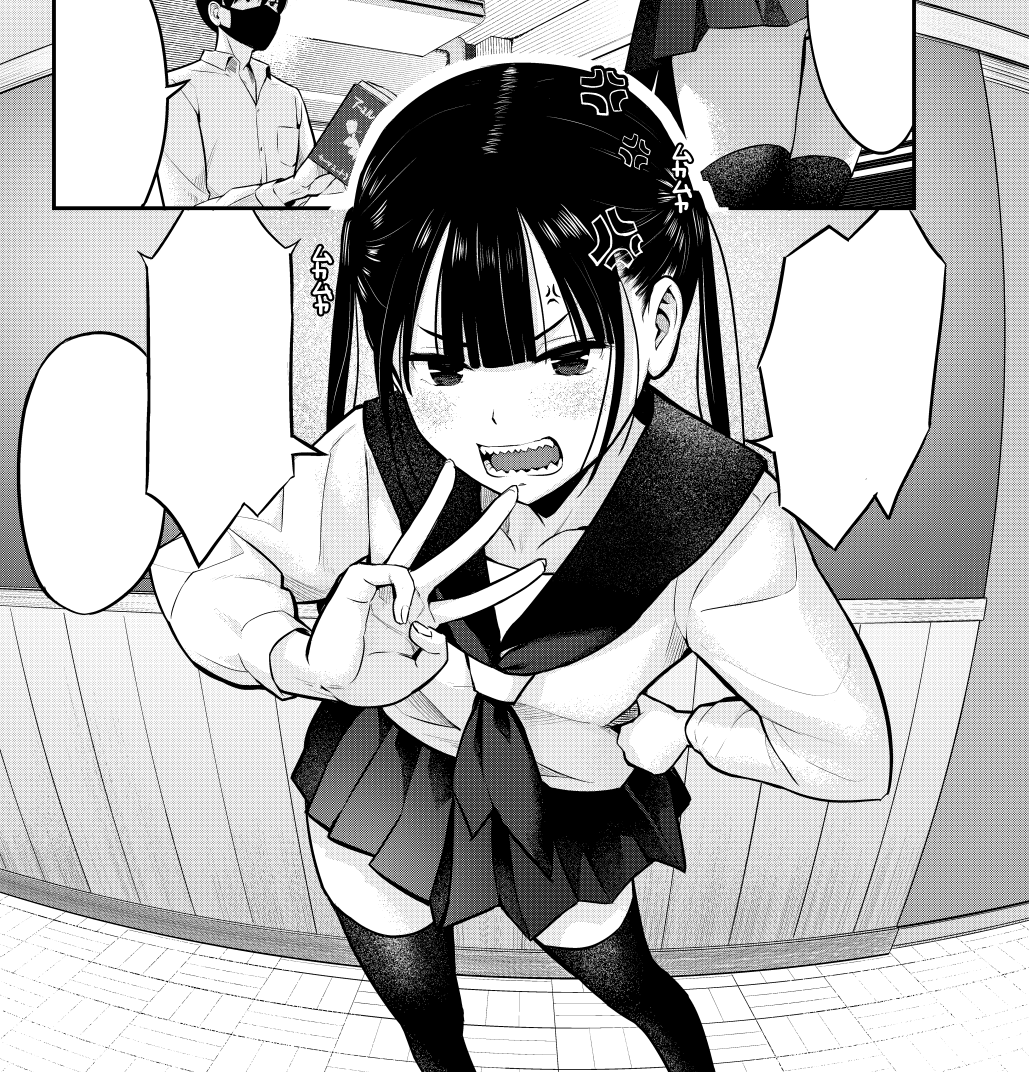 wip
トーンとハッチングの関係値がわかりかけてきた…
もっとモノクロの画面作りを練習しないとです… 