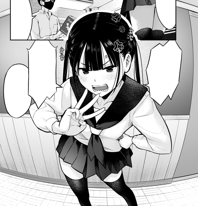 wip
トーンとハッチングの関係値がわかりかけてきた…
もっとモノクロの画面作りを練習しないとです… 