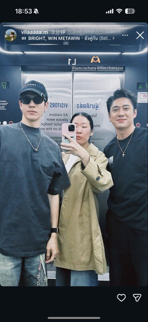 It's been ages since I heard this song !! 
My BW and JF colliding . Really miss them . They always appear so unexpectedly 

#แจมฟิล์ม #JamFilm