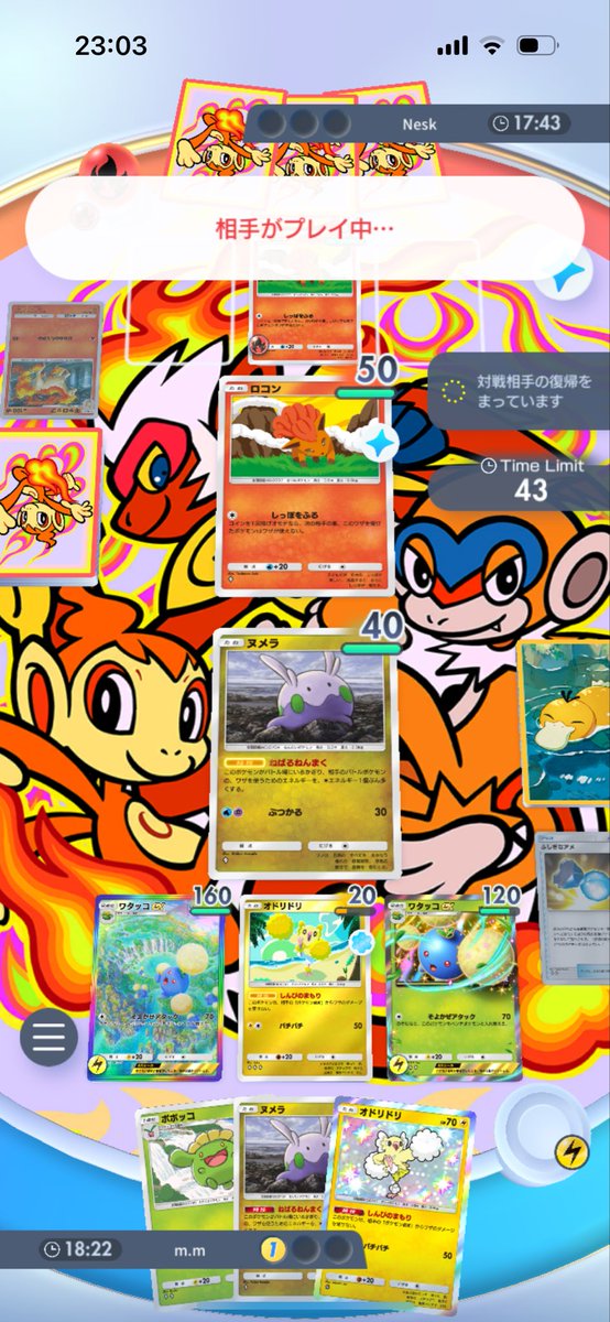 CodmNex's tweet photo. このデッキ相手の放置率高すぎ。 https://t.co/A18Kw3IRuD