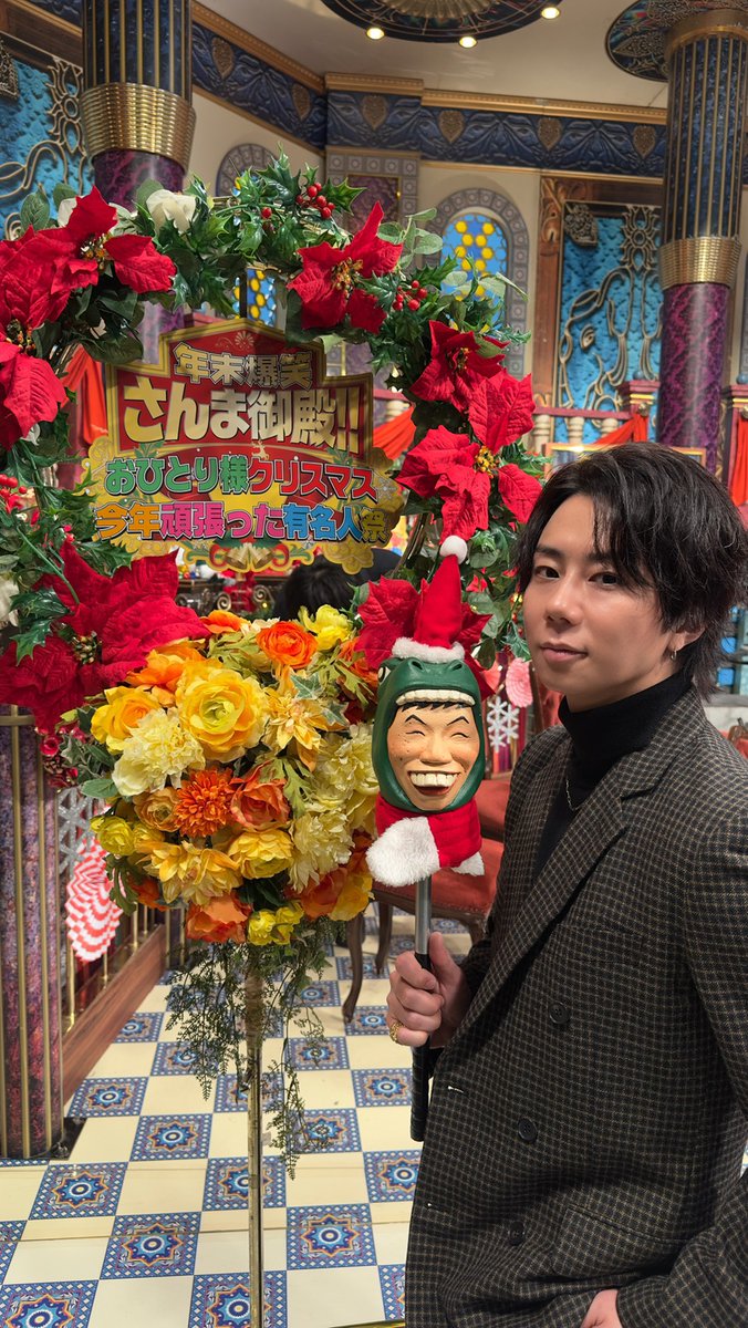 ゆに (@ya__ki) / Posts / X