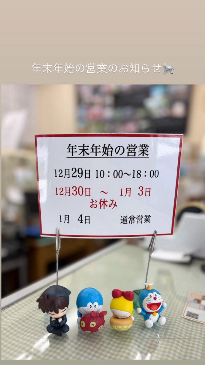 ue6camera's tweet image. 