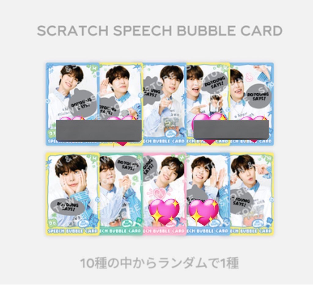 x7d_n's tweet photo. NCT NCT127 イリチル ドヨン ソロコン アンコン yours MD トレカ 交換 スクラッチ バブルカード ラントレ

譲 画像1枚目

求　画像2枚目💖 8.9

郵送での交換希望です。
条件合う方いらっしゃいましたらお気軽にお声掛けください。 https://t.co/z7mwKl37v1