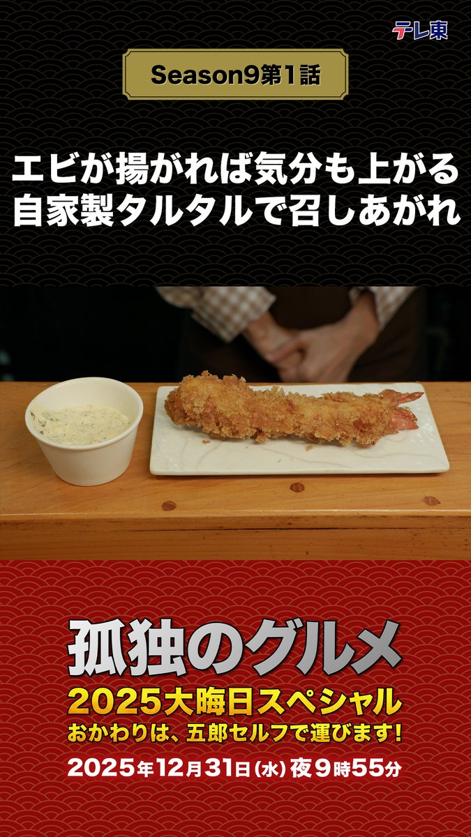 KeI. (@kei_fragments) / Posts / X