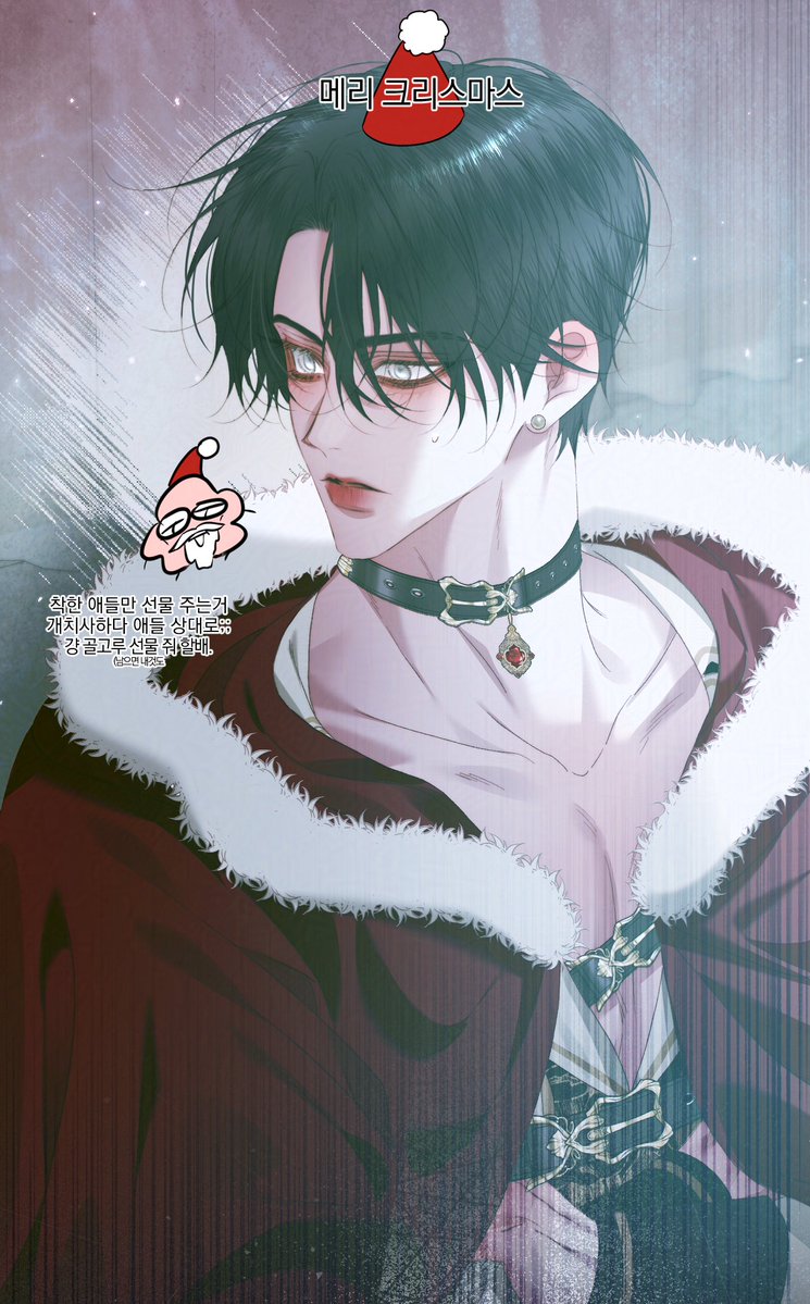 <세이렌> 156화 업로드 되었습니다!

다들 메리크리스마스 ( 2일전이지만 세이렌은 수요웹툰이니까요. 넘어가넘어가)

카카페 : page.kakao.com/content/578602…
카카오 : webtoon.kakao.com/content/%EC%84…
#세이렌