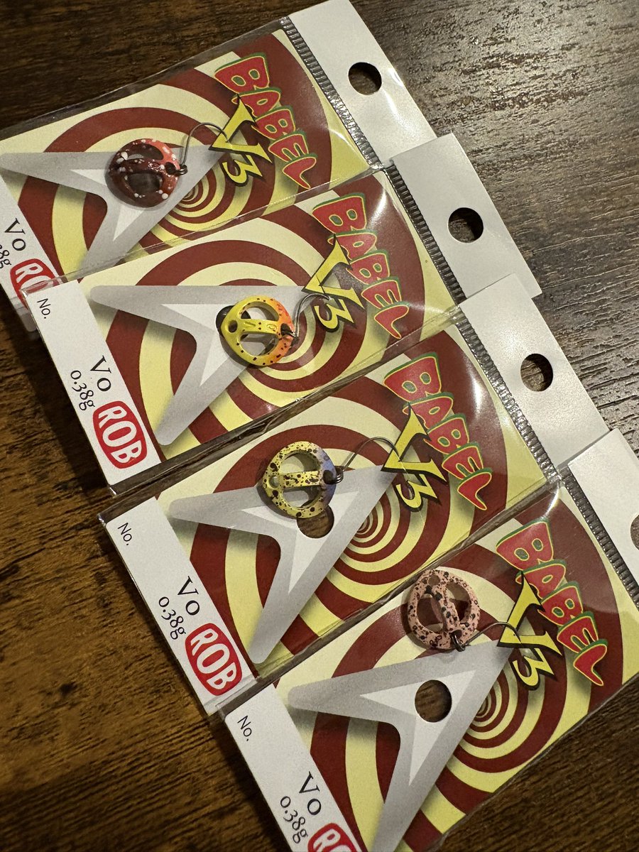 パワーベイト❗️廃盤❗️ BEAST】 Coming Soon. @kentakimura5727 @tatsuyaxfishing