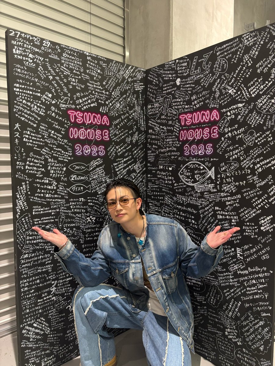 🌻🐯カエルのよっち🐸🌻 (@sky626ja) / Posts / X