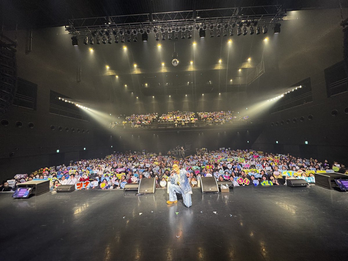 tsuna_staff's tweet photo. 『TSUNA HOUSE 2025』
ありがとうございました🎙️✨

こだわりの詰まったイベントでしたが
楽しんでいただけましたでしょうか☺️？

ファンの皆さまを近くに感じることが出来て
26歳最後の日がとても素敵な1日になりました💫

#綱啓永
#つなマル
#つなハウス https://t.co/qSlk1pQz7O
