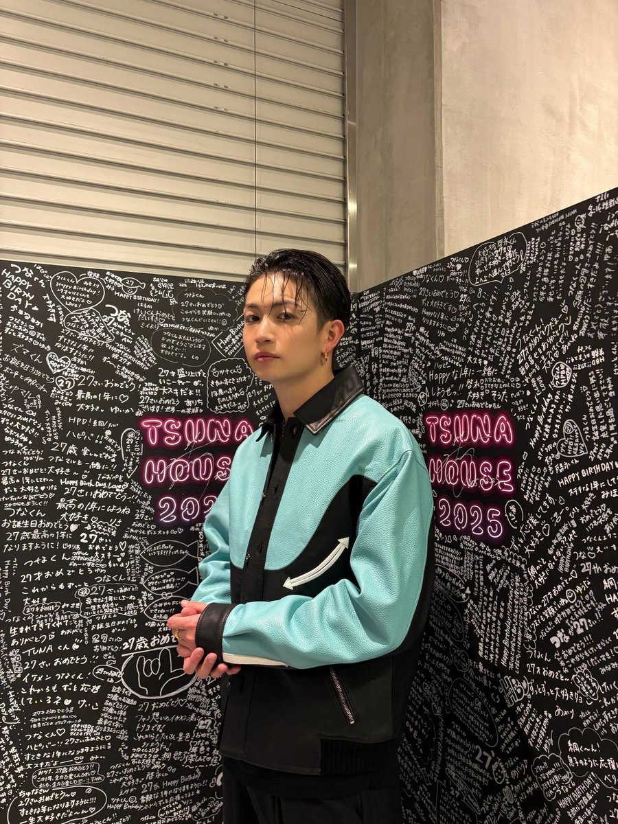 綱 啓永 まとめ売り 綱啓永4月に1st写真集予定ファンミ発表！発売記念イベも開催へ