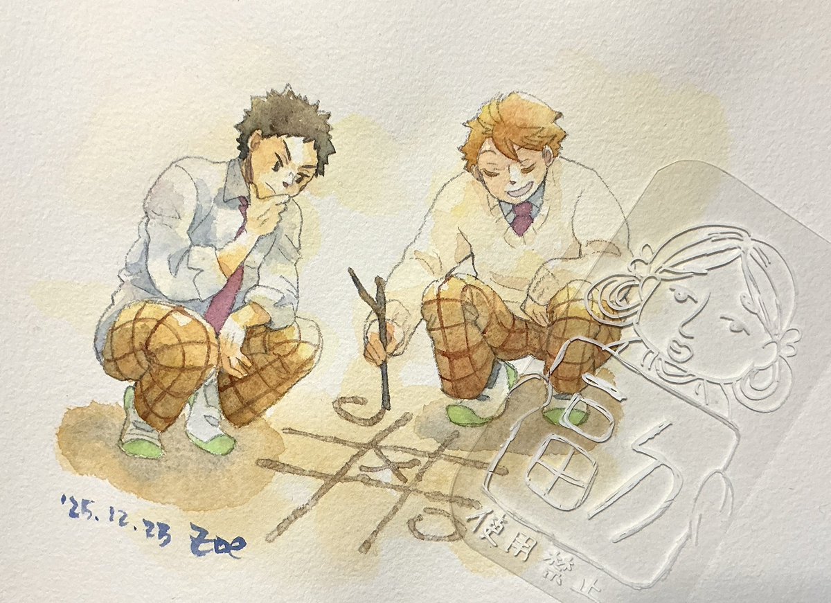 あんぱん (@anpaaan111) / Posts / X