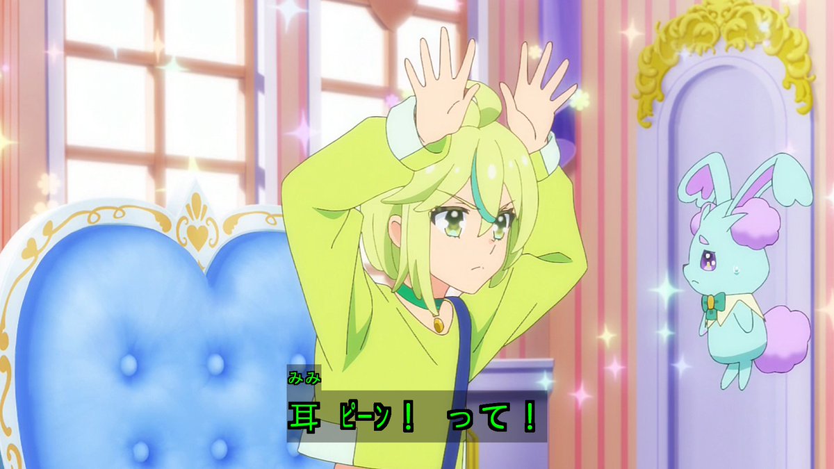 ずんだ ずんだちゃん……。 #at_x