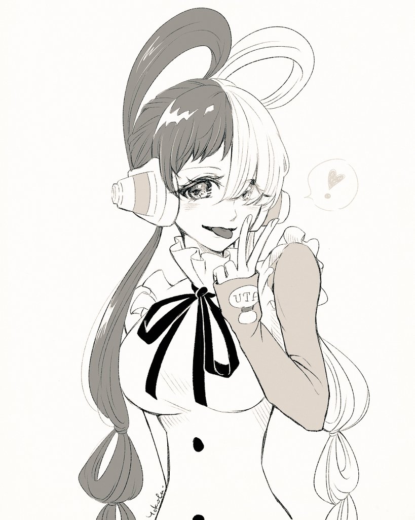#ウタ