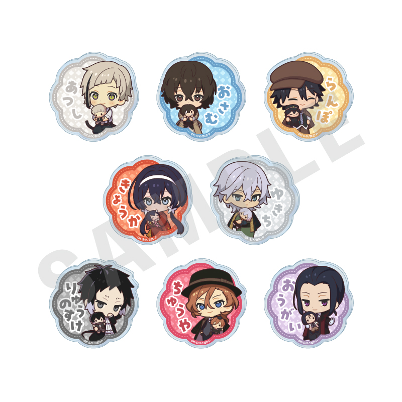 文豪ストレイドッグス 新グッズ 予約受付中📣🌟 ＼ #文スト より💡 新