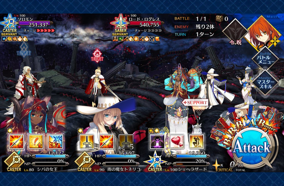 涅槃壱鄙︎ (⃔ ねはんｲﾁﾋﾅ )⃙⃘ (@Nirvna1111s2687) / Posts / X