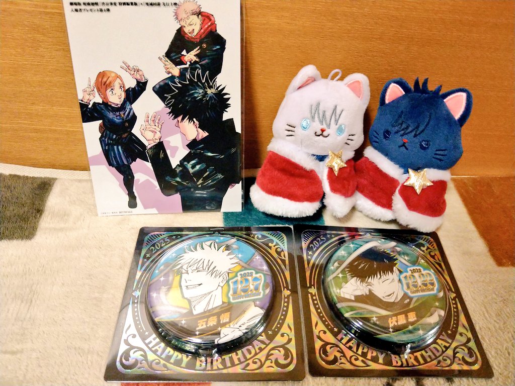 トコトコ🐾 (@ToKoToKo3o) / Posts / X