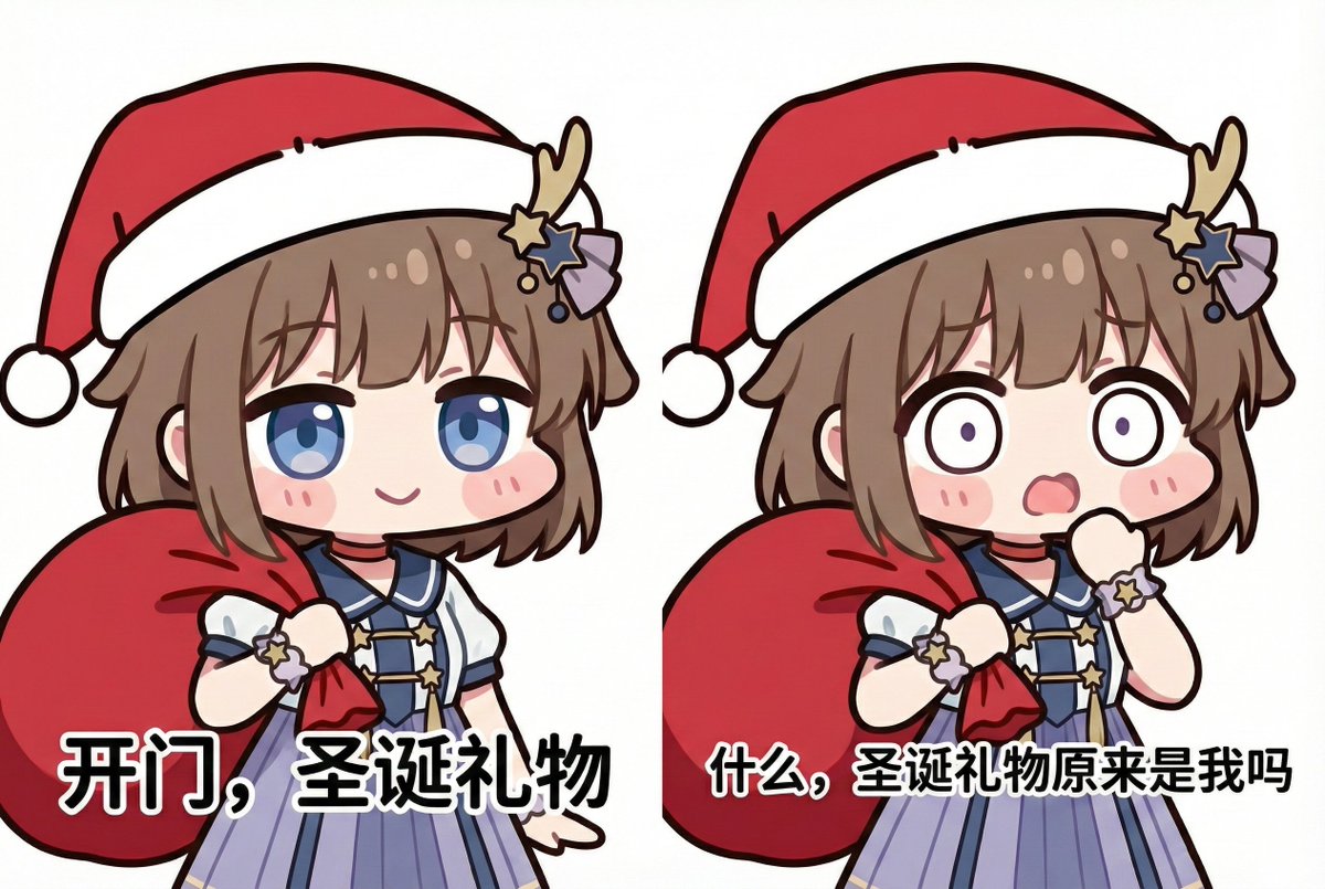 鹿乃/Kano (@kano_2525) / Posts / X