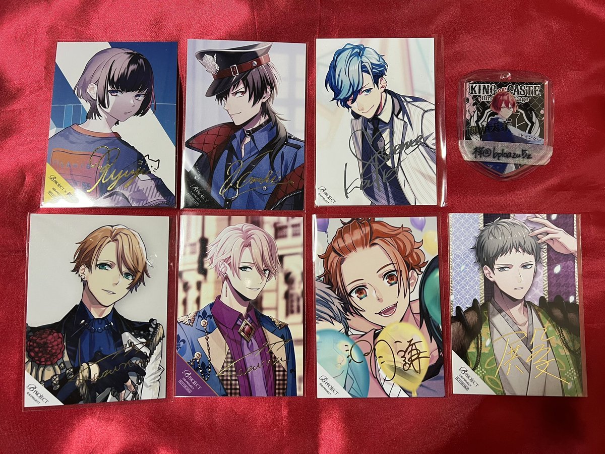 Bプロ 10周年 特典 箔押し 愛染 b-project Bプロ 特典 ブロマイド ステッカー 愛染健十 サイン - メルカリ