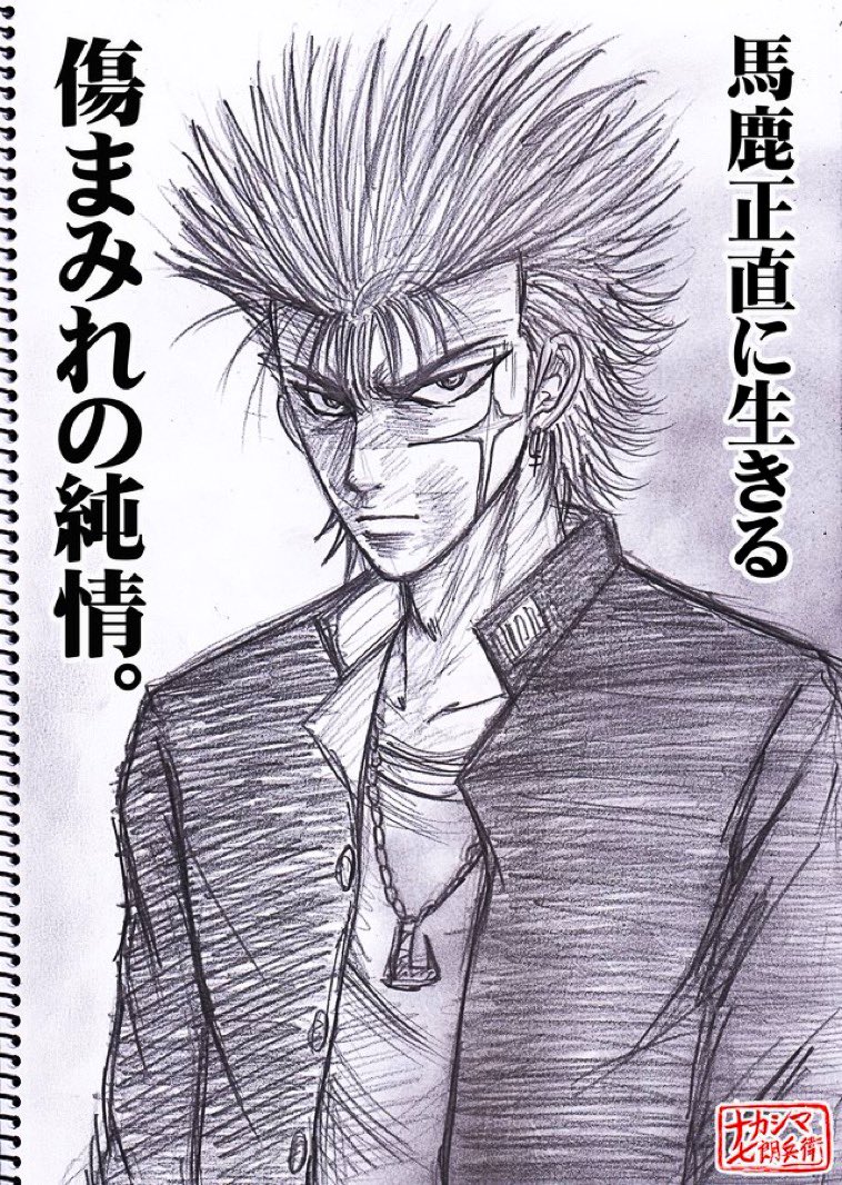 #今年も残りわずかなのでお気に入りの4枚を貼る
入院前後に描いたラフ画でお気に入りの表情4点です。
ゆっくりペースですが、頑張って年明けにペン入れ完成させるのが今の目標にしてますわ😉👍👍✨ 