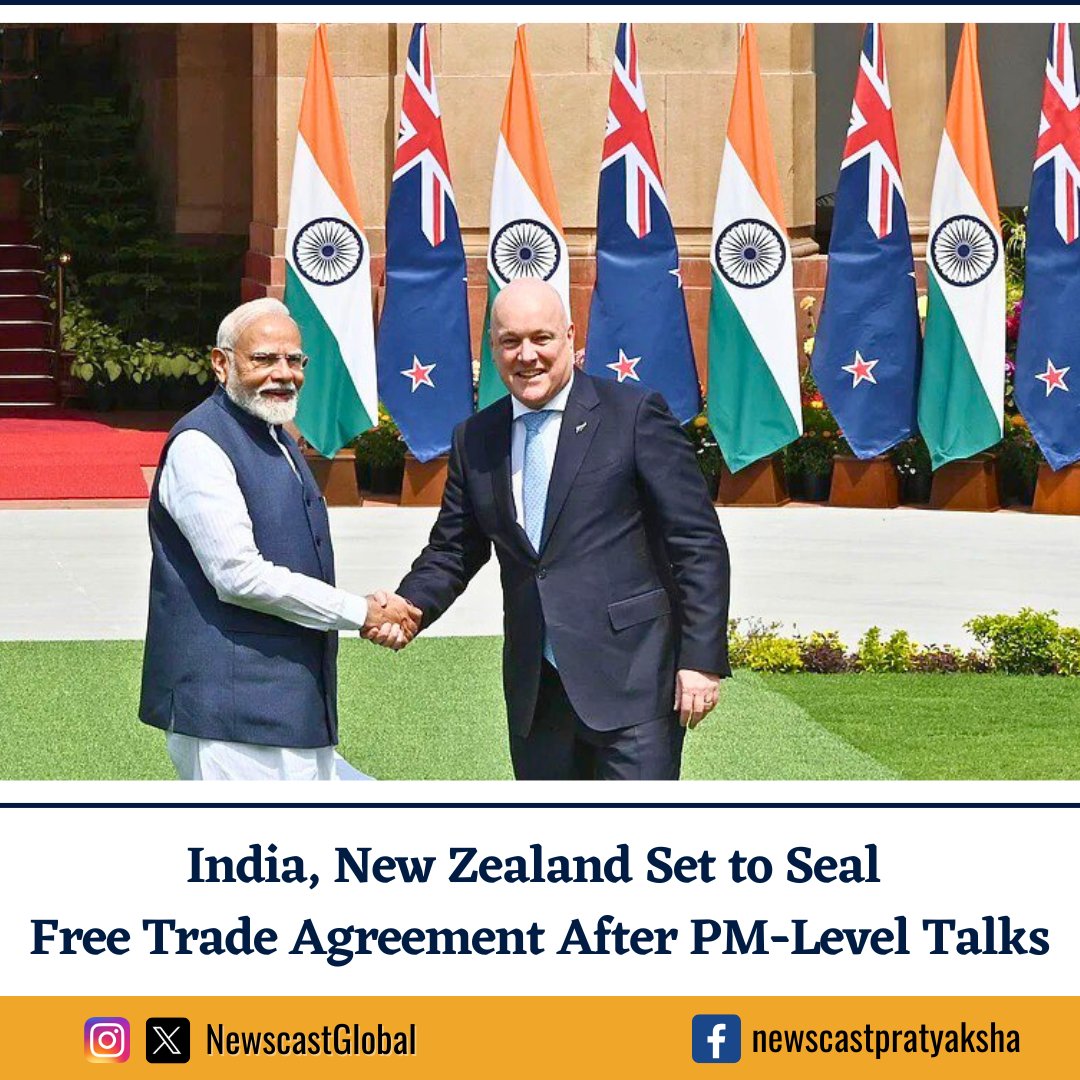NewscastGlobal's tweet image. After the #FTA with Oman, the #IndiaNZFTA is set to conclude. PM @NarendraModi &amp;amp; New Zealand’s PM @ChrisLuxonMP said talks are complete, with the pact to be signed within three months. It would be India’s third FTA in six months, amid #GlobalUncertainty and #USTariffs pressures.
