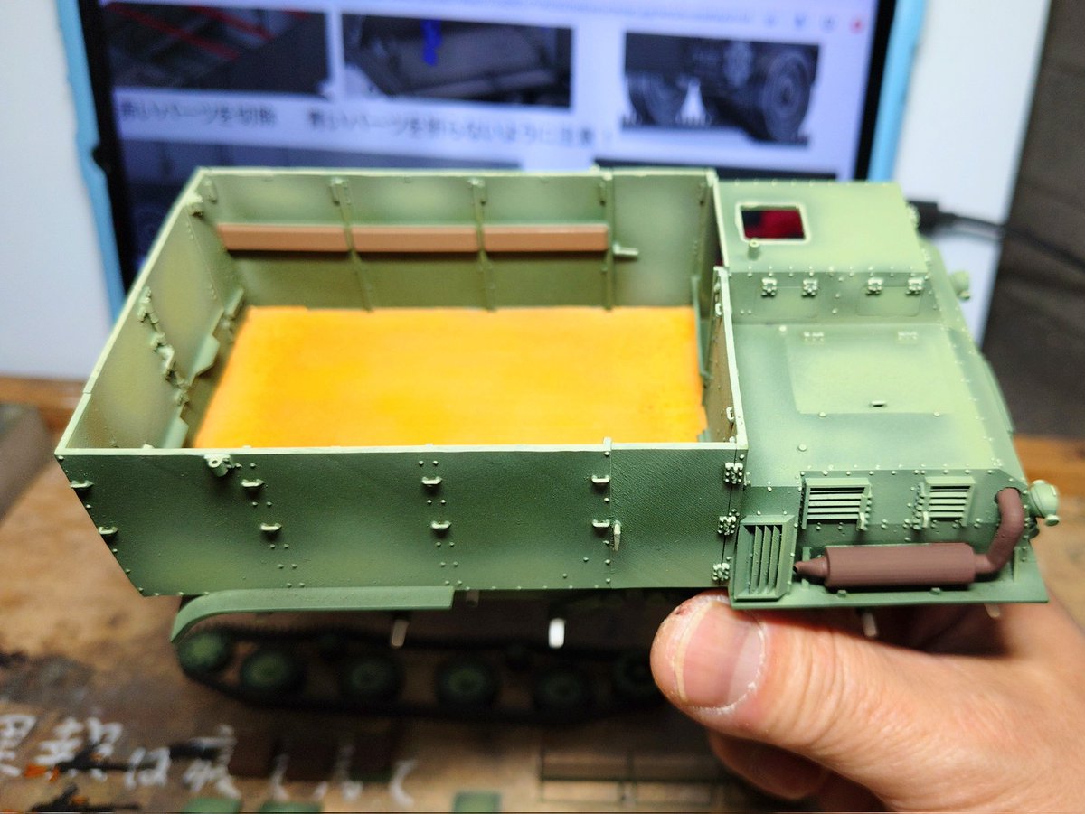 もっちー 【WF 3-05-19】 (@iegamo1) / Posts / X