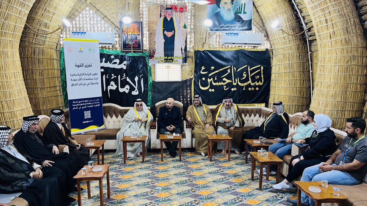 WEO-Iraq tweet media