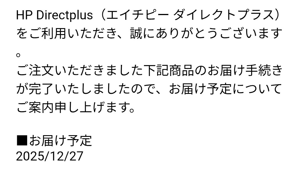 はやみん (@hayami_blue) / Posts / X