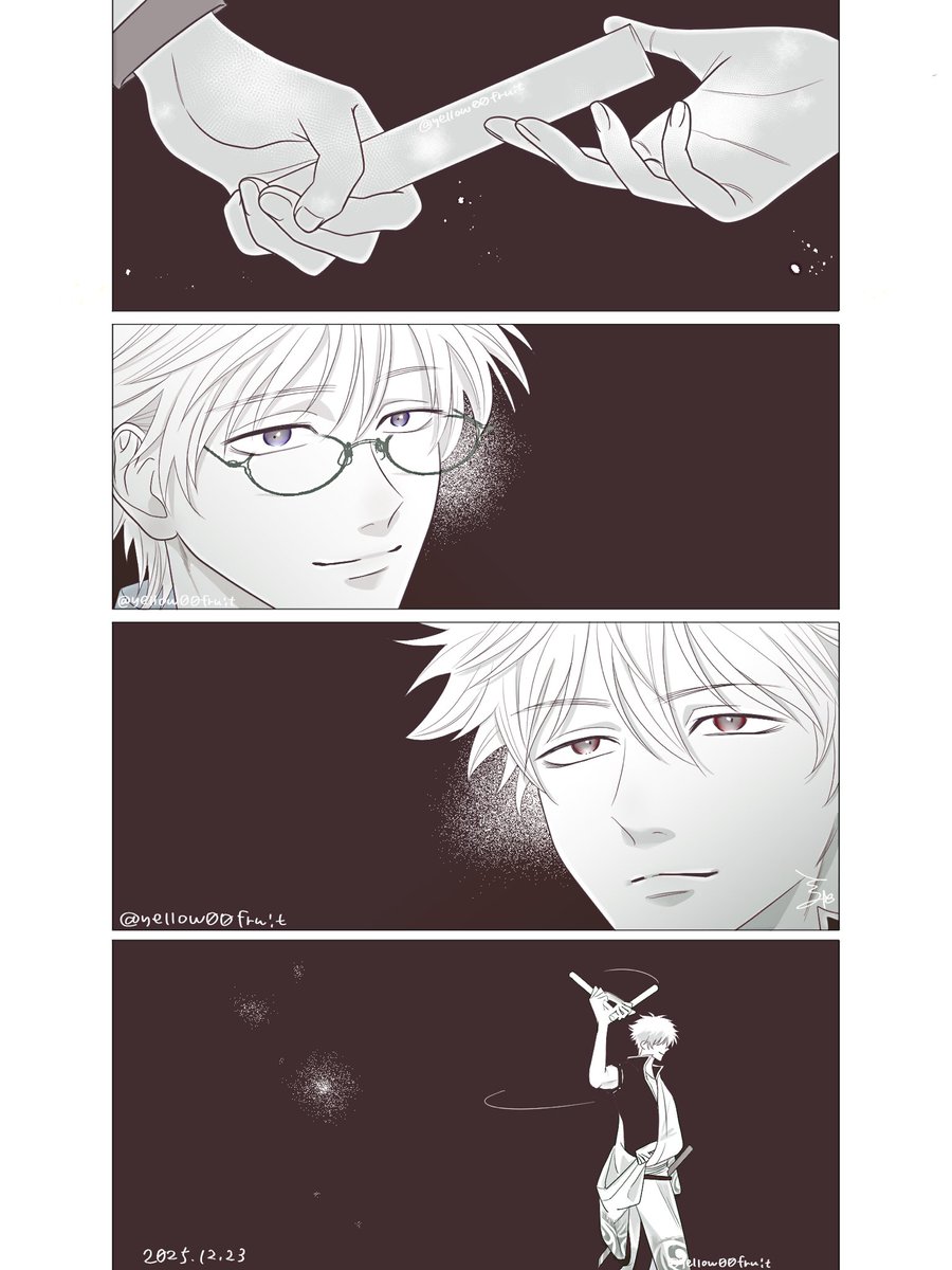 yellow00fruit's tweet image. 次は映画🔥