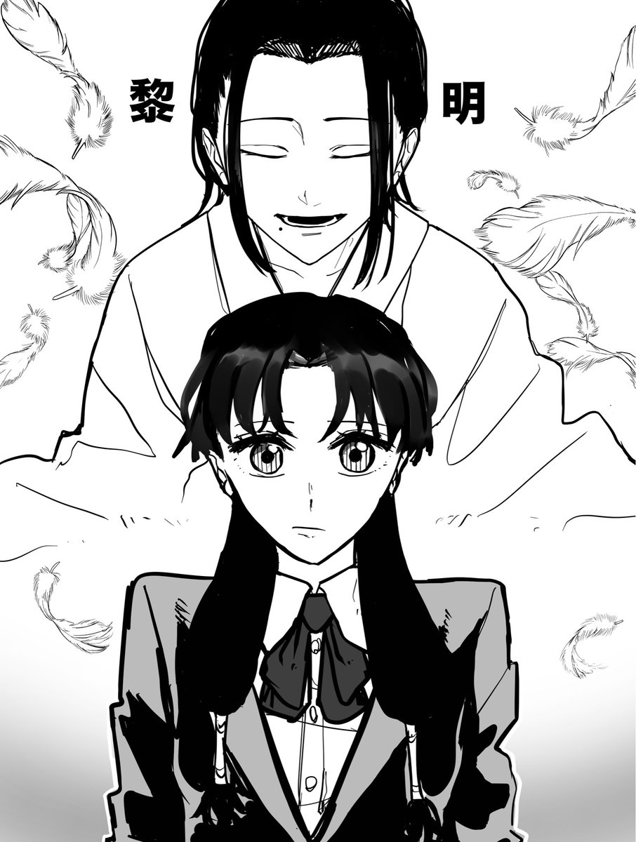 サボさん (@smrs0703) / Posts / X