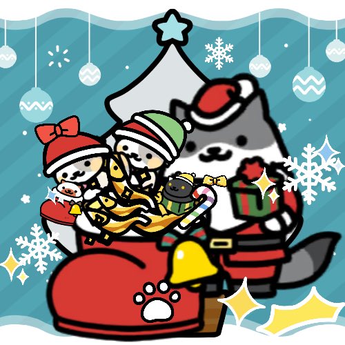 #ねこあつめ #ねこあつめ2 にゃー🐈🎄✨