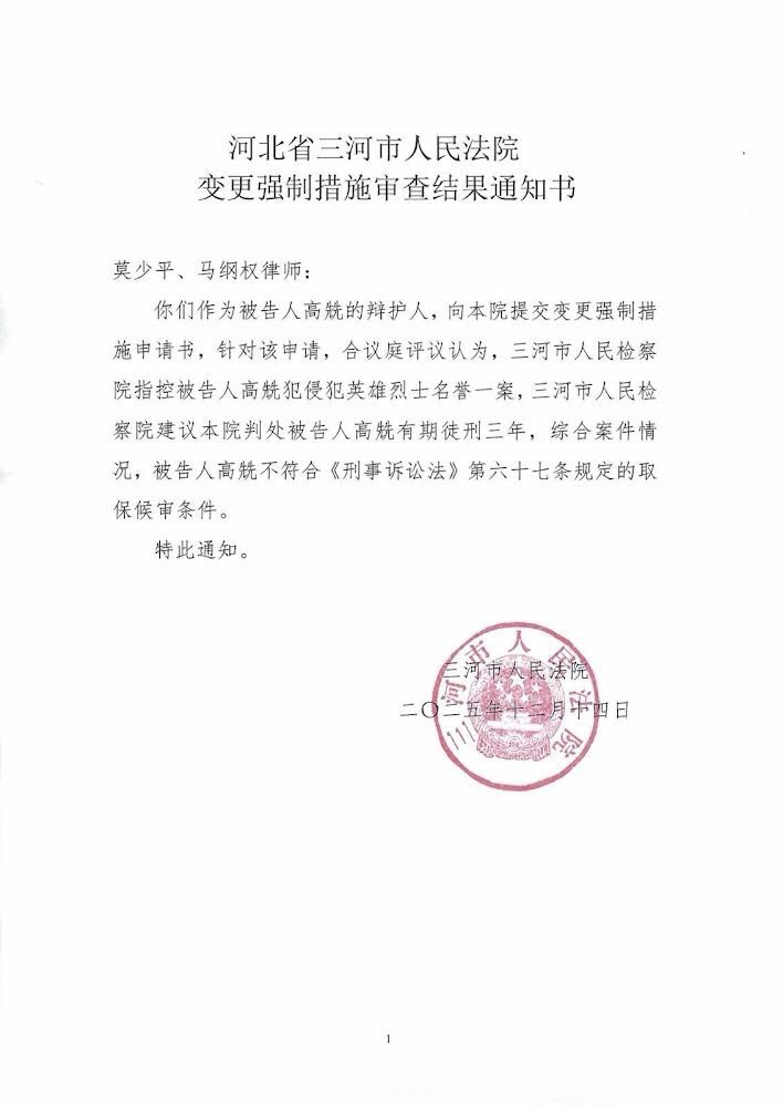 王局拍案 tweet media
