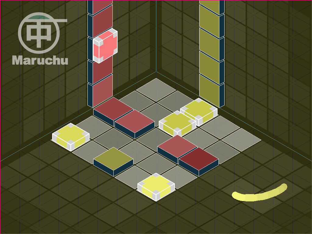 Maruchu's tweet photo. NEXT MARUCHU'S PUZZLE HINT!! 　🍞( ´ヮ` [___]
#JIGENRO #indiegame https://t.co/Z9BYGS4aTc