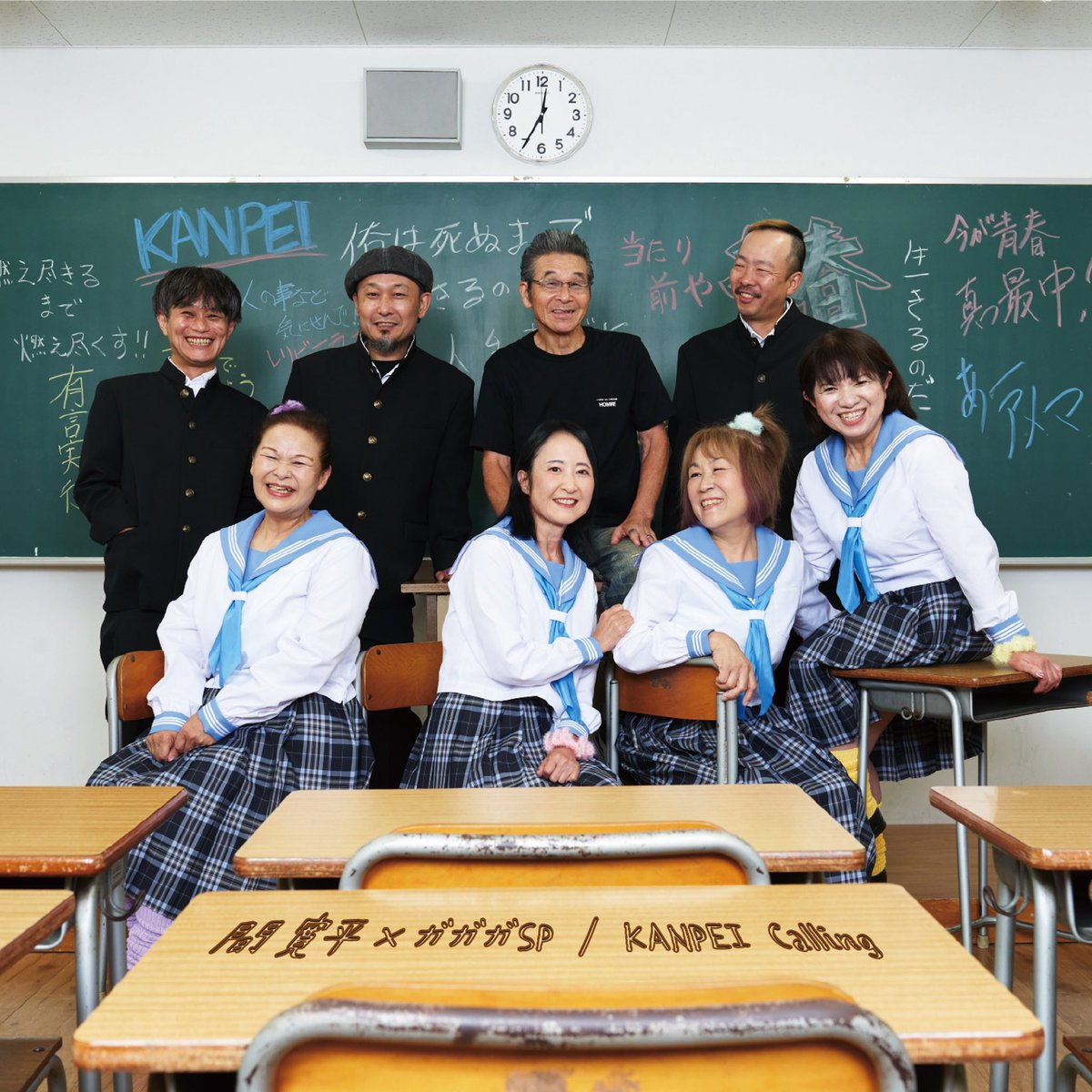 レイチェル（吉本新喜劇） (@chelrei1230) / Posts / X