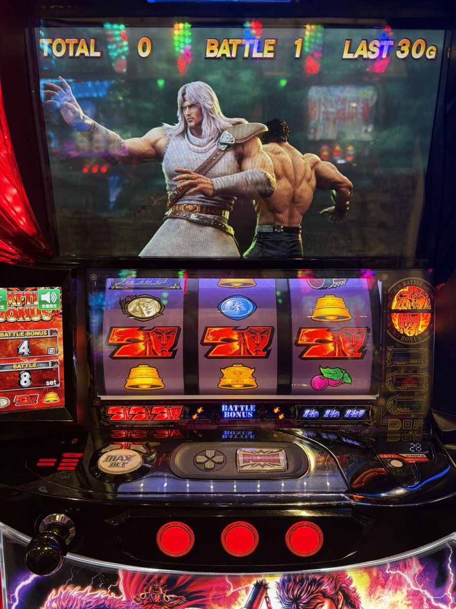 ギャンブラー輝(てる) tweet media