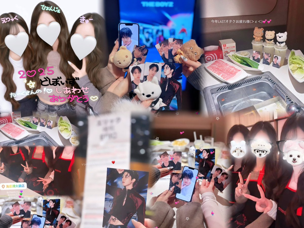 ℛ❤︎ tweet media