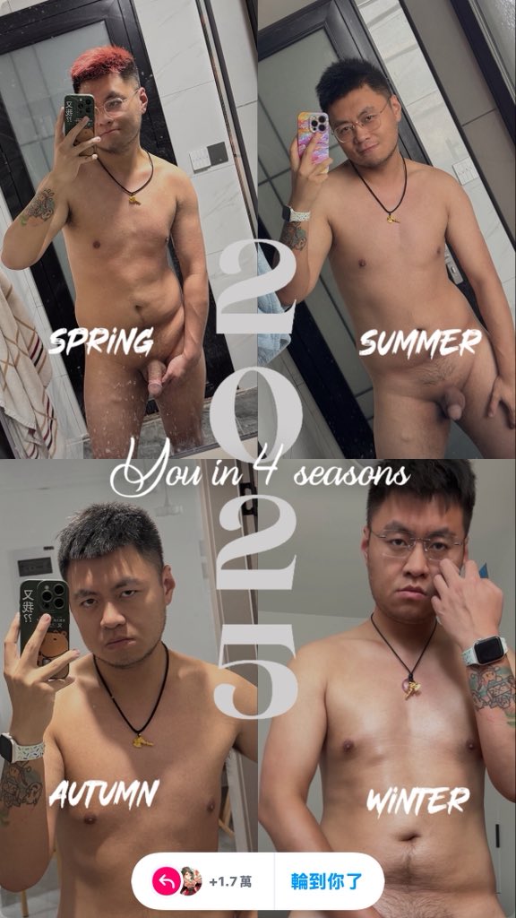 江暮。 tweet media