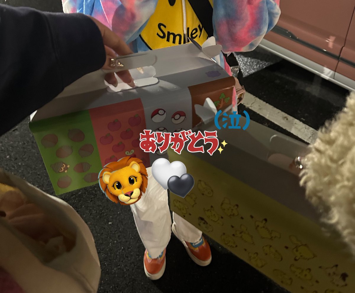 らんらんみてー❣️蘭のおかげで出会えた大好きな人たちと遊んできたよ