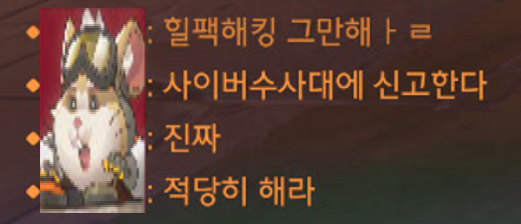 정유리 (@glass_y1) on Twitter photo 