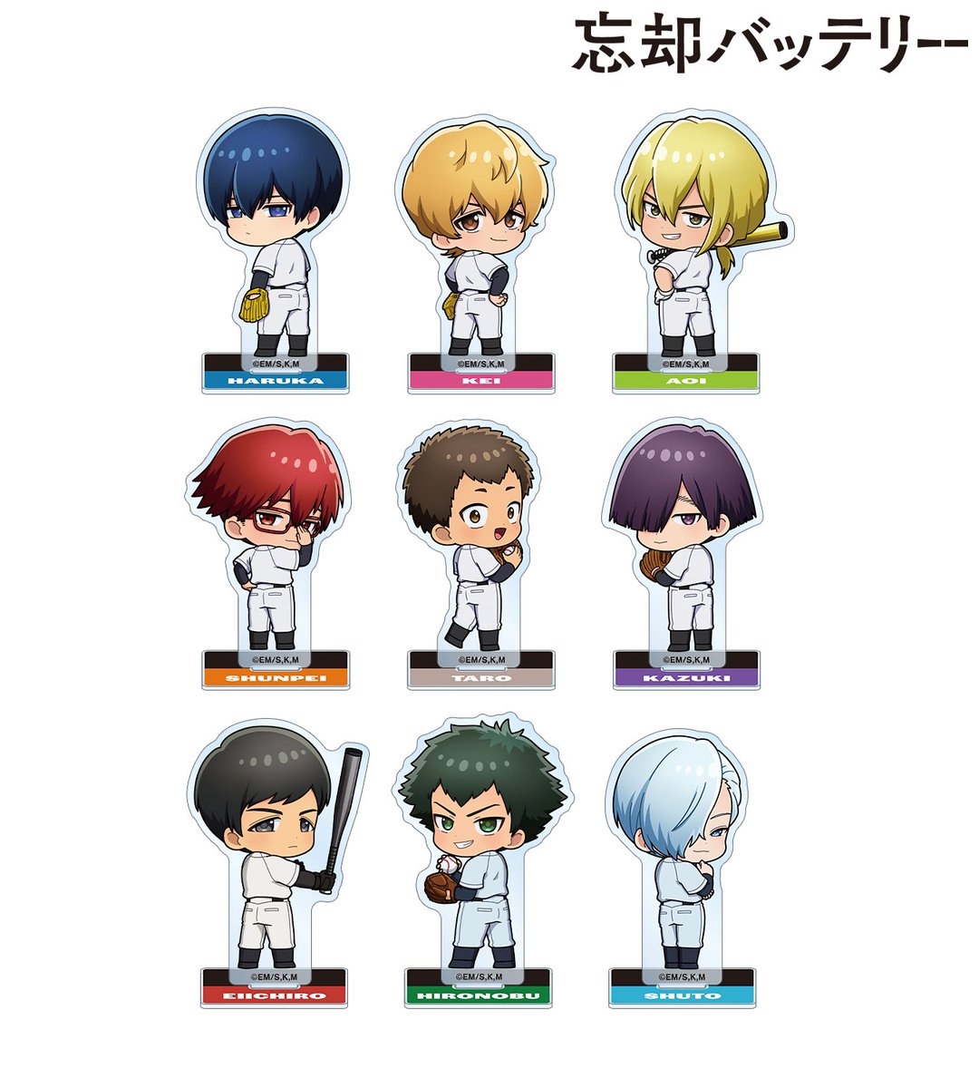 忘却バッテリー グッズ新作速報 (@boukyaku_goods) / Posts / X