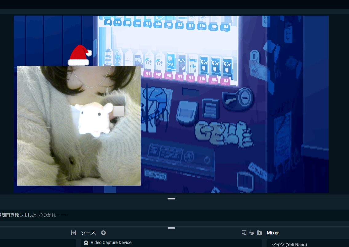 22:40〜
デュエルスタンバイ！