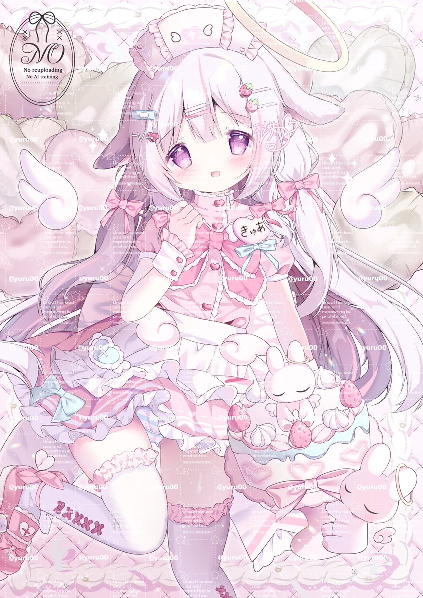 ╭──────༺♡༻──────╮ うさぎときゅあは寂しくさせないで