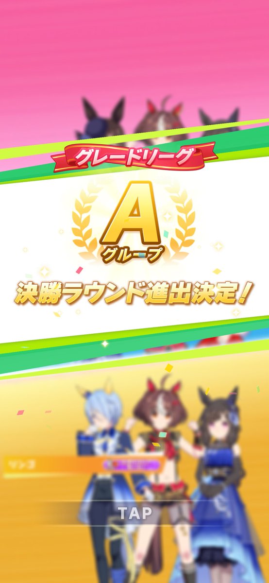 ジュン☆ キッズ 【シュンソク】 シュンソク 16-23 JJ-034 CODEZERO SJJ 0340