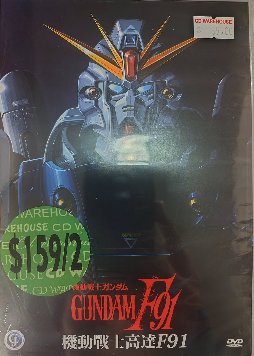 ぽんた (@777_ponta) / Posts / X