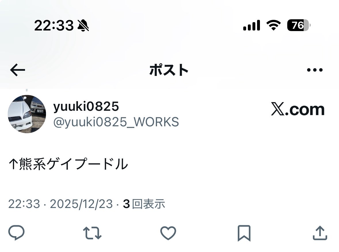 kkey 自己紹介確認お願いします　専用 ご丁寧な自己紹介、ありがとうございます。