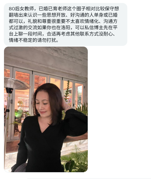 浙江投稿 tweet media